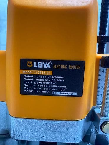 Курулуш жабдуулары: Универсалдуу чөмүлмө фрезер, Жаңы, Leiya, Акысыз жеткирүү — 4