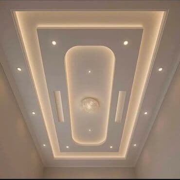 настольное зеркало с подсветкой: Многоуровневые потолки из гипсокартона с подсветкой - Дизайн — 3