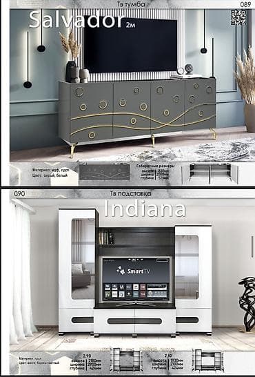 крп: Спальный гарнитур, Новый, Односпальная кровать, Двуспальная кровать, Шкаф, Другая страна производитель, Платная доставка — 4