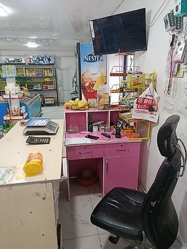 Продаётся дом с действующим бизнесом: продуктовый магазин формата «у — 2