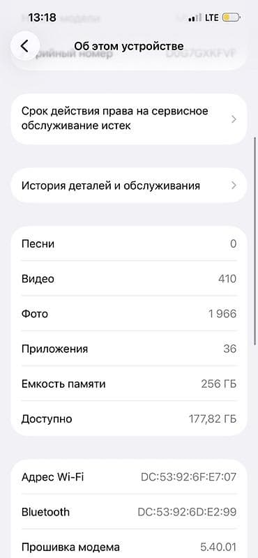 Apple iPhone: IPhone 13 Pro, 256 ГБ, Blue Titanium — 3