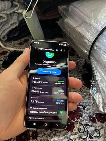 ремонт iphone бишкек: Samsung Galaxy S21 5G, Колдонулган, 256 ГБ, түсү - Кызгылт, 1 SIM — 4