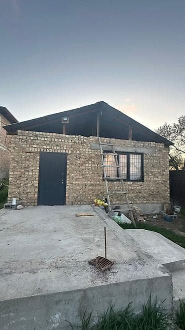 островок гум: Продаётся кирпичный одноэтажный дом с мансардным пространством и — 1