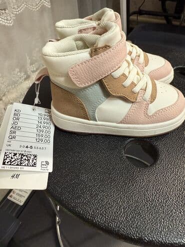 ортопедический обувь детский: Оригинал — 1