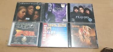 накопители польша: Продам CD диски,магнитофонные кассеты — 14
