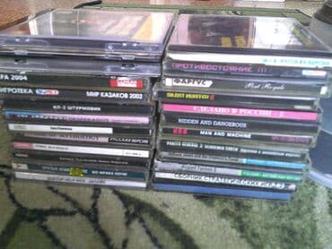 накопители польша: Продаю DVD диски (мультфильмы, музыка, софт) — 1