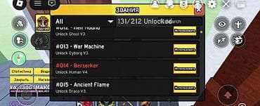 mega nomer: Супер аккаунт по роблоксу прокачана 5 плейсов blox fruit 🍈 King legacy — 8