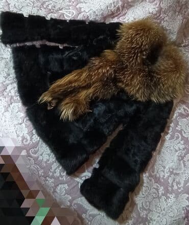 вибратор кролик: Шуба 🐰 кролик 
размер 46-48 — 3