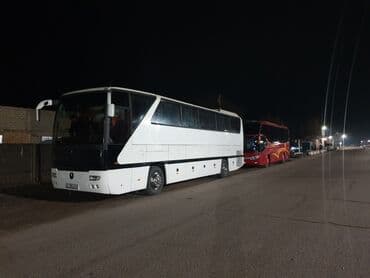 москва бишкек автобус билет баасы: Регион боюнча, Аэропорт, Чолпон-Ата Автобус, Бус | 50 орундук — 8