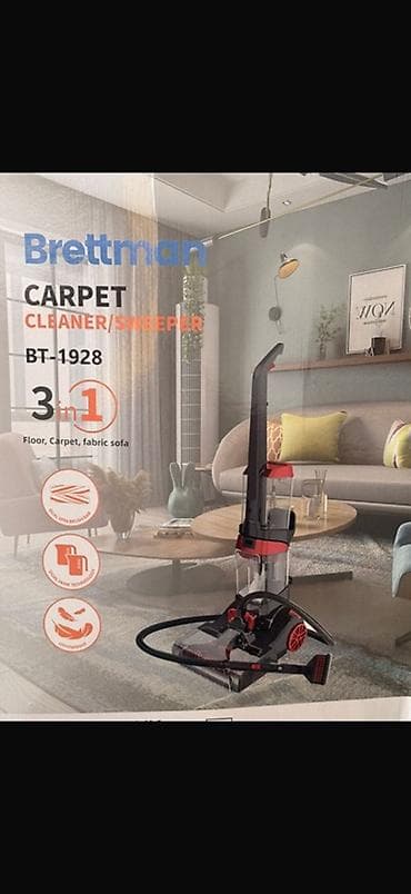 Пылесос-моющий Brettman BT-1928 Carpet Cleaner/Sweeper 3-в-1