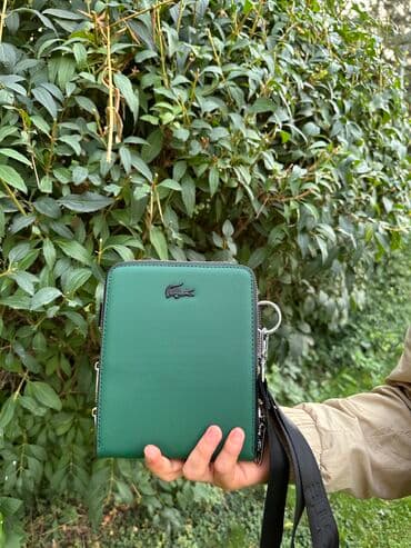 картридер для паспорта бишкек: Барсетка, Материал: Экокожа, Множество карманов, Застежка на молнии, Разделенные отделения, Новый — 1