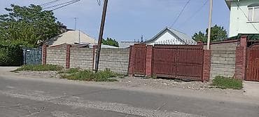 4: Продается дом частный!Район рабочий городок! улица Красная! широкая — 3