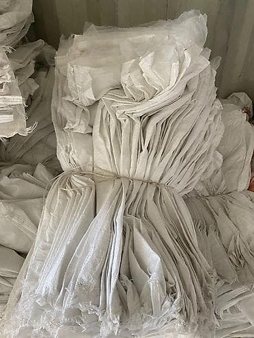 мука 1 сорт цена бишкек: Продаю мешки мучные по 50 кг размер 105/55 в любг количество есть есть — 10