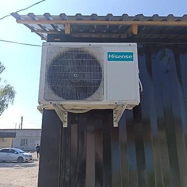 Техниканы оңдоо: Ремонт кондиционеров с выездом на дом . Профилактические работы по — 2