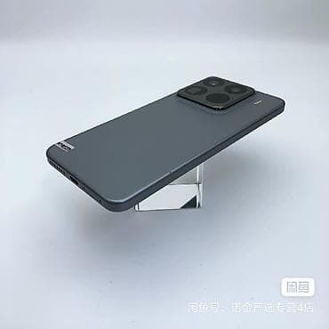 Техника и электроника: Xiaomi, 15 Pro, Б/у, 256 ГБ, цвет - Серый — 4