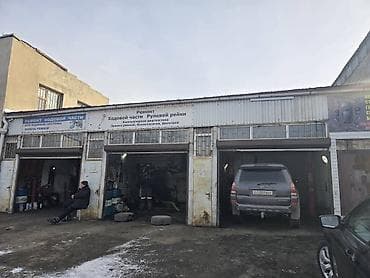 СТО, С участком, 240 м²,Действующий, С оборудованием