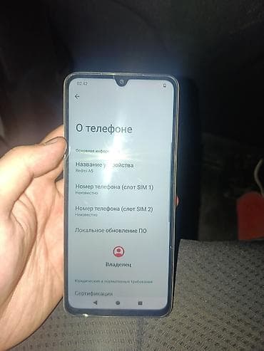 redmi note 8 a: Redmi, Redmi A5, Б/у, 128 ГБ, цвет - Серебристый, 2 SIM — 2