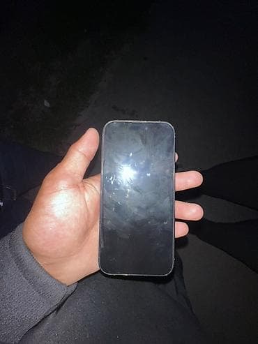 poco x8 pro max: IPhone 14 Pro, фиолетовый. - Дисплей 6.1" Super Retina XDR с частотой — 4