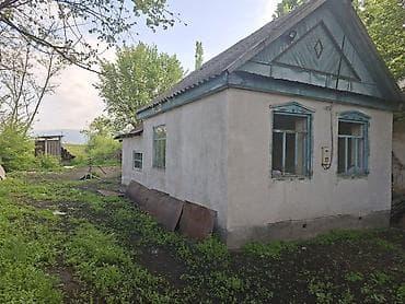 Недвижимость: Срочно продается дом с участком по адресу: с. Садовое, ул. Советская — 4