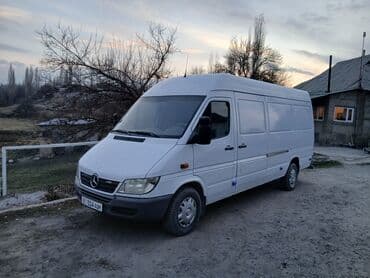 набор инструментов электрика: Услуга грузоперевозки — 1