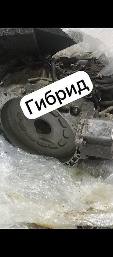 Гибридная трансмиссия (электромеханический модуль) для гибридного