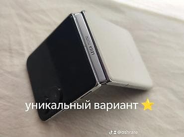 windows surface: 🔥 Xiaomi mix filp 🔋 Аккумулятор — в хорошем состоянии ✨ Отличное — 4