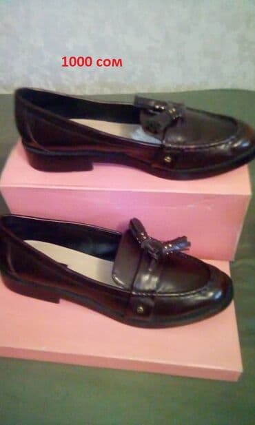 обувь больших размеров бишкек: Продаю новые туфли (кожа, замша, лакированные), размер 38. Самовывоз — 2