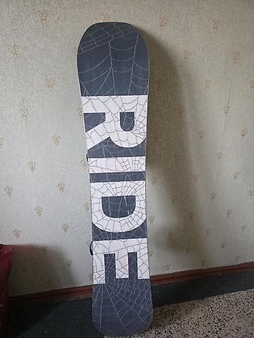 саб доски: Универсальные, С креплениями, Б/у — 1