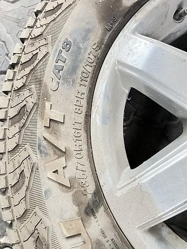 16 lt: Шины 235 / 70 / R 16, Всесезонная, Комплект, Внедорожные (АТ/МТ), Китай — 2