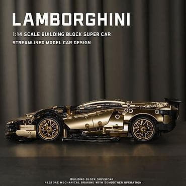 Конструктор Ламборгини золото, 1200 деталей, на пульте дистанционного