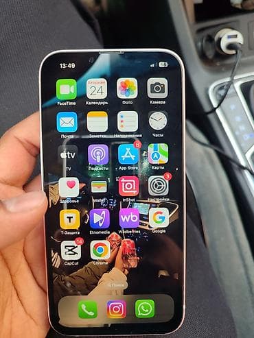 сколько стоит айфон xr 128 гб: IPhone 13, 128 ГБ, Розовый — 2