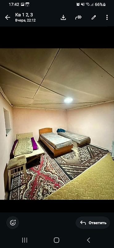 Комната для проживания на нескольких человек. - Просторное помещение