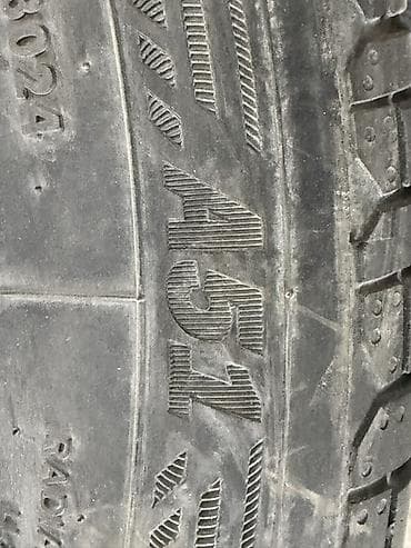 жили атлас: Шины R 18, Лето, Легковые, Китай — 1