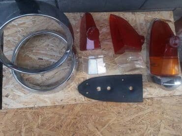 брызговики газ 53: Продаю много запчастей на «Волга» Газ-24 и Газ-21 и другие советские — 15