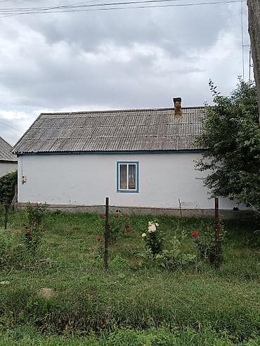 продам участки: Д ом с участком 7.5 соток в отличном состоянии, большой сад, хоз — 2