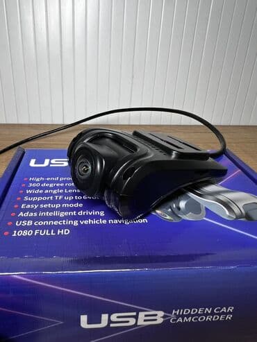 Видео регистратор для магнитол на базе Андроид любых форматов at lalafo.kg Видео регистратор для магнитол на базе Андроид любых форматов