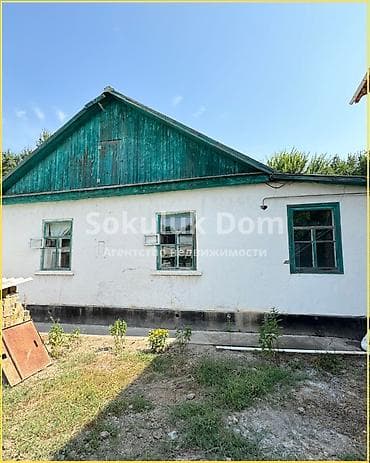 купить дом 200 кв м: 🏠Продается дом в г. Шопоков. 🟡Комнаты: 7 + 4 🟡Участок: 12 соток — 1