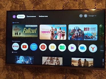 отдам телевизоры: Смарт-телевизор YASIN с Google TV - Диагональ экрана: ориентировочно — 5
