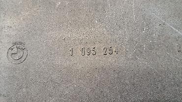 sp 4: Рычаг задний правый Е53 1 095 254 Год 2004 В отличном состоянии — 5