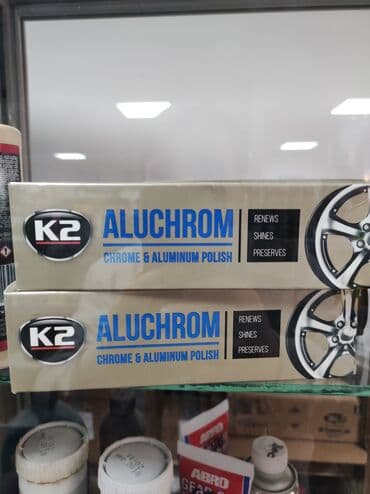 лератон: Автокосметика, Для кузова — 1