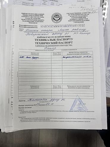 jalalabad flat: 4 комнаты, 125 м², Элитка, 14 этаж, Готовая ПСО (под самоотделку) — 1