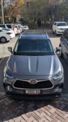 антенны для машин: Toyota Highlander: 2021 г., 2.5 л, Гибрид, Кроссовер — 4