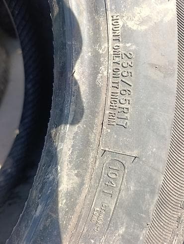 114 3 r17: Шины 235 / 65 / R 17, Всесезонная, Новый, 1 шт, Внедорожные (АТ/МТ), Cooper — 3