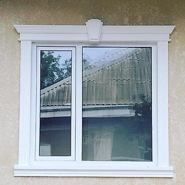 декоративная сетка: Үй сыртын кооздоочу материалдар ! — 2