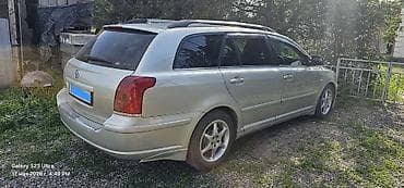тойота марк х бампер: Toyota Avensis: 2004 г., 2 л, Автомат, Бензин, Универсал — 10