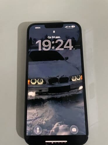 core i3: IPhone 13 Pro Max, Колдонулган, 128 ГБ, Sierra Blue, Коргоочу айнек, Каптама, Куту, 88 % — 2