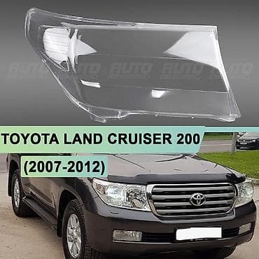 Комплект передних фар Toyota 2010 г., Новый, Аналог, Китай at lalafo.kg Комплект передних фар Toyota 2010 г., Новый, Аналог, Китай