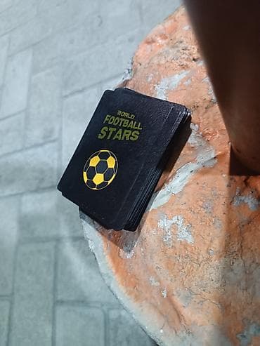 игровой карта: Коллекционные футбольные карты World Football Stars - Серии: World — 6