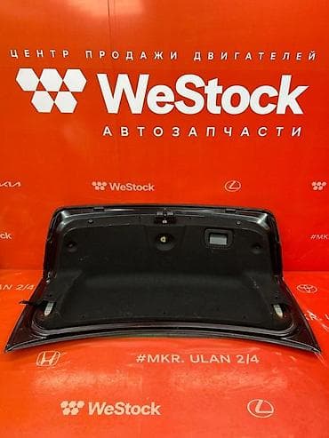 second hand: Крышка багажника Kia, 2018 г., Б/у, Оригинал — 5