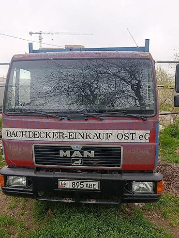 трактор ловол 404: Грузоперевозки по Бишкеку и регионам: Ысык-Куль, Нарын, Кочкор. Гигант — 3